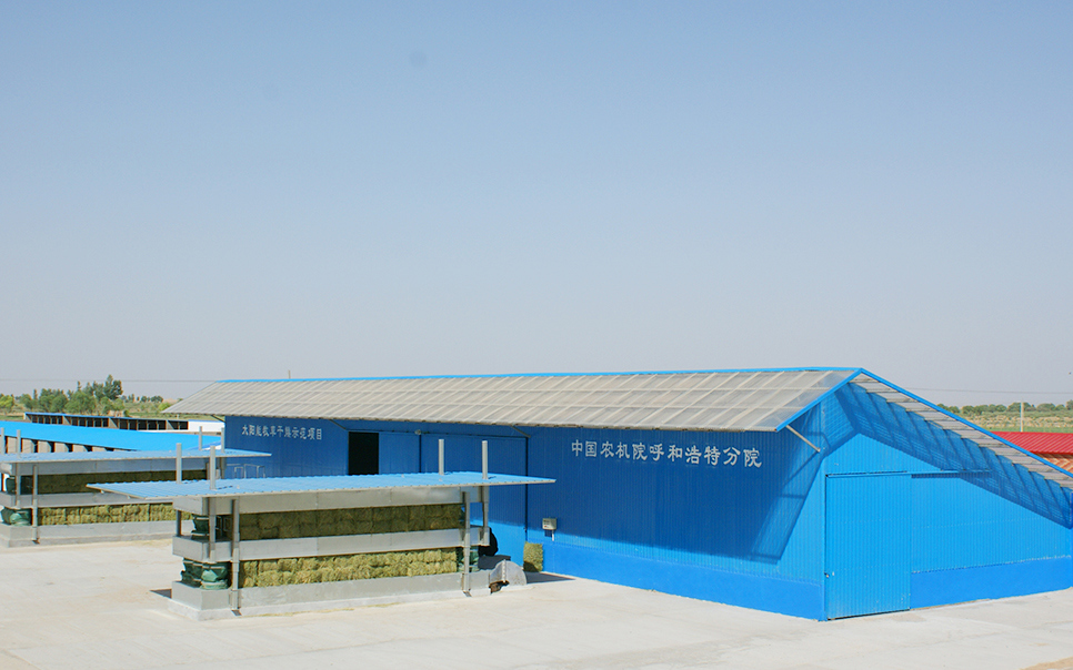 標(biāo)題：5TGK-96型太陽能牧草干燥成套設(shè)備
瀏覽次數(shù)：38
發(fā)表時間：2023-12-12