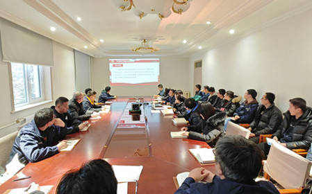 標(biāo)題：研究中心黨支部召開集中學(xué)習(xí)會
瀏覽次數(shù)：625
發(fā)表時間：2024-01-10