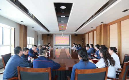 標(biāo)題：華德牧草公司召開2024年全面從嚴(yán)治黨工作會(huì)議
瀏覽次數(shù)：1146
發(fā)表時(shí)間：2024-04-01