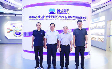 標(biāo)題：山東省農(nóng)業(yè)機(jī)械科學(xué)研究院副院長(zhǎng)褚幼暉一行來(lái)訪
瀏覽次數(shù)：1059
發(fā)表時(shí)間：2024-08-20