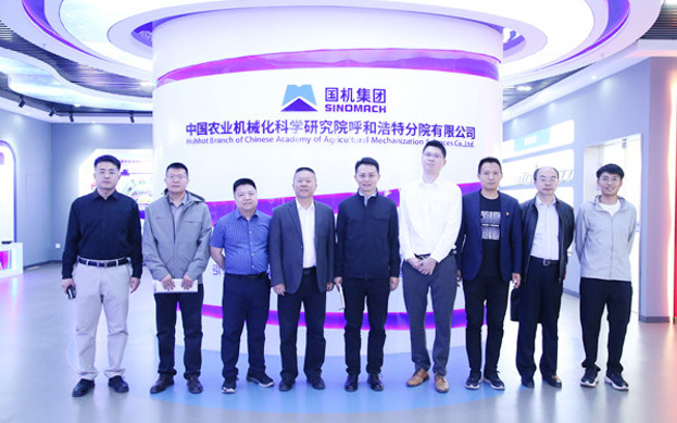標題：內蒙古科學技術研究院院長助理呂超一行到呼和浩特分院調研交流
瀏覽次數(shù)：184
發(fā)表時間：2025-04-22
